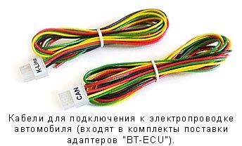 Адаптер usb-ecu k-line програма check-engine для kia sorento, 2002