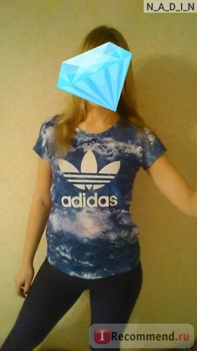 Centrul de reduceri Adidas, un lanț de magazine - 