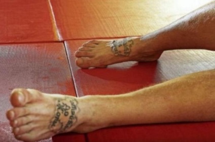 Alexander Emelianenko tetoválás (fotó)