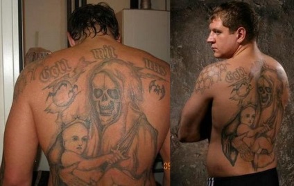 Tatuajele lui Alexander Emelianenko (fotografie)