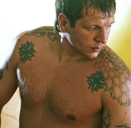 Tatuajele lui Alexander Emelianenko (fotografie)