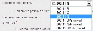 Android nu se conectează la wi-fi, ce să facă, cum să o rezolvi