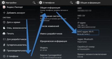 Android nu se conectează la wi-fi, ce să facă, cum să o rezolvi