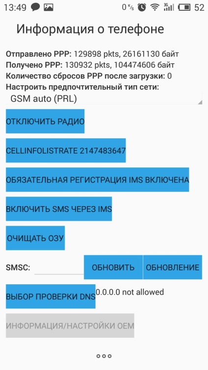 Android smartphone-ul a încetat să prindă rețeaua, ce să facă