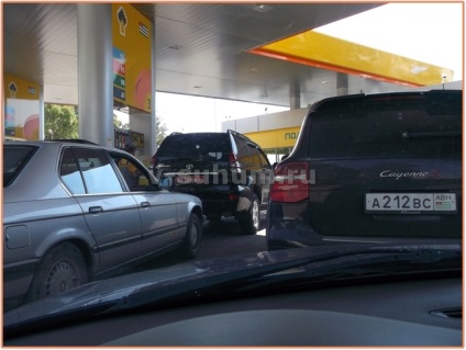 Autoturism - odihnă în Abhazia