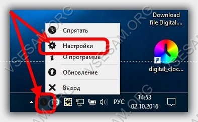 Ingyenes óra az asztalon Windows 7 vagy Windows 10