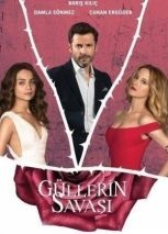 Timp nelimitat Seria turcă urmărește online toate seria 3 sezoane