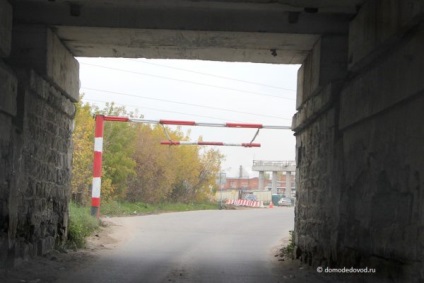 Examinare foto de ansamblu a construcției de pasaj