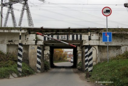 Examinare foto de ansamblu a construcției de pasaj