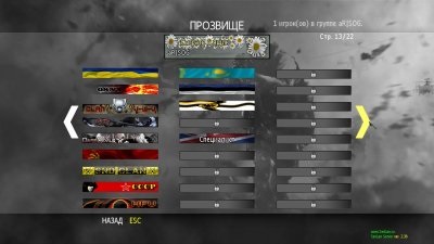 Call of duty 6 descărcați torrent gratuit pe PC