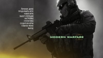 Call of duty 6 descărcați torrent gratuit pe PC