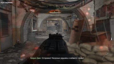 Call of duty 6 descărcați torrent gratuit pe PC