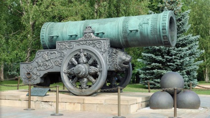 Tsar Cannon Moszkvában