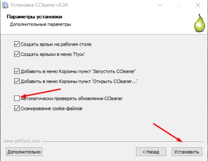 Descărcați Ccleaner pentru Windows 10 în limba rusă pentru curățarea registrilor și fișierele temporare