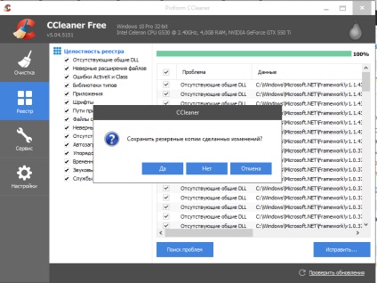 Descărcați Ccleaner pentru Windows 10 în limba rusă pentru curățarea registrilor și fișierele temporare