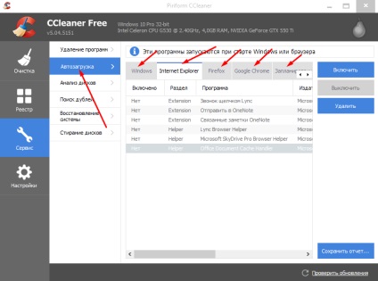 Descărcați Ccleaner pentru Windows 10 în limba rusă pentru curățarea registrilor și fișierele temporare