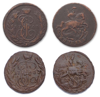 Contrafăcute falsificate de monede de cupru de la mijlocul secolului al XIX-lea