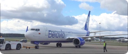 Ce hrănește belavia la bord, denis bliasche