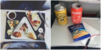 Ce este hrănit în avioane belavia, lufthansa, aeriene aeriene și alții - un blog despre turism