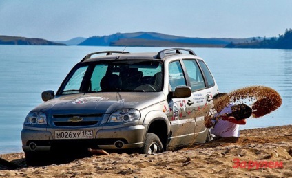 A Chevrolet niva tapasztalt keleti utazás esetén (nyomtatható változat), egy site a chevroletről