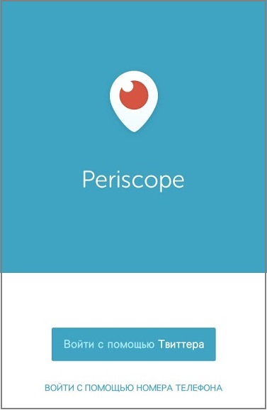 Ce trebuie să știți despre periscope și de ce este important, seo social media cazuri, publicitate, instruire