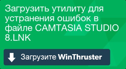 Ce este studioul camtasia și cum să-l repari conține viruși sau este în siguranță