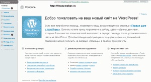 Ce este cms, un site despre câștigurile de pe Internet