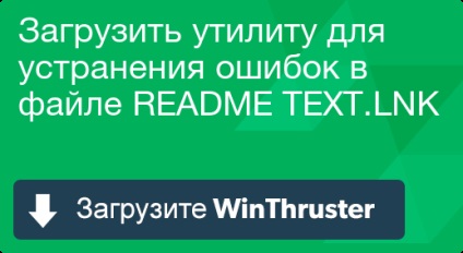 Ce este readme și cum să o repari conține viruși sau este în siguranță