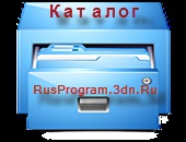 Comodo system cleaner - descărcare gratuită și fără înregistrare comodo system cleaner în rusă