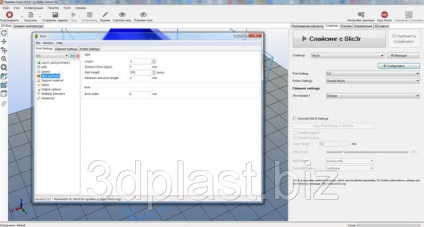 Delaminarea (stratificarea) plasticului abs la imprimarea 3d