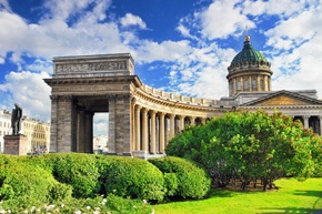 Zboruri ieftine Pulkovo din Sankt Petersburg