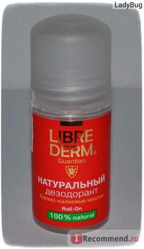 Deodorant librederm natural - 