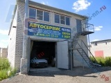 Diagnostic de motoare diesel în Nizhny Novgorod, diagnostic de motorină