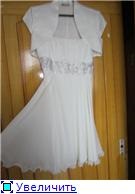 Divine rochii de nunta rochii si accesorii iv - Forum