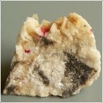 Dolomit - minerale, descriere, proprietăți, depozite și fotografii