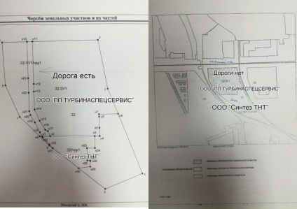 Nu există nici un drum, iar oficialii nu știu ce să facă, singura fabrică chimică privată de la Baskiria sa oprit