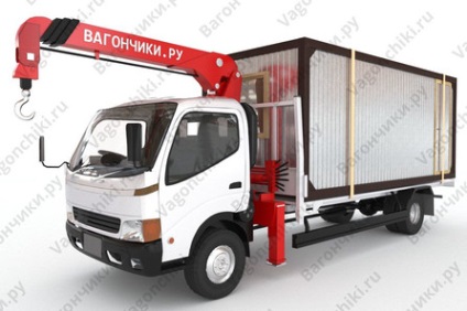 Livrarea cabinelor cu un camion sau camion