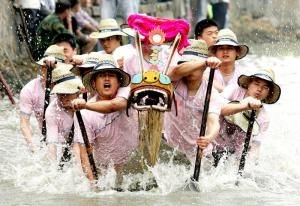 Duanu sau Dragon Boat Festival • Sărbători • articole