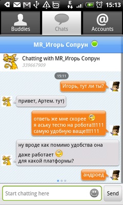 Ebuddy - corecte icq-client pe bezrybe