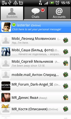 Ebuddy - corecte icq-client pe bezrybe