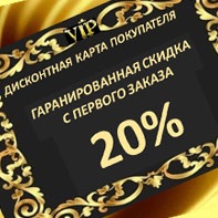 Eclat femme туалетна вода код 30128 від Оріфлейм