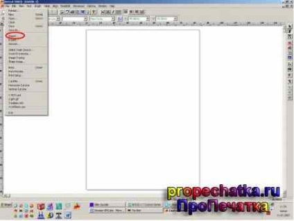 Exportarea de la coreldraw la artcut - tastarea