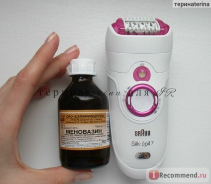 Epilatorul braun se 7175 wd - 