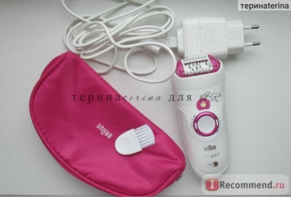 Epilatorul braun se 7175 wd - 