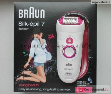 Epilatorul braun se 7175 wd - 