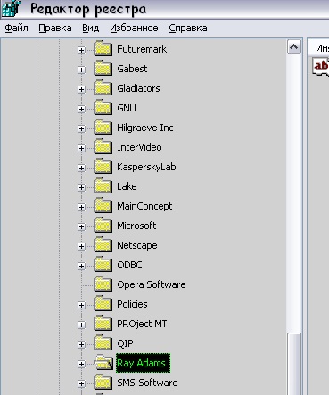 Faq pentru eliminarea completă a driverelor ati de la winxp, 2003, 2000