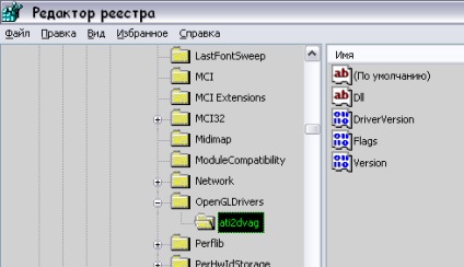 Faq pentru eliminarea completă a driverelor ati de la winxp, 2003, 2000