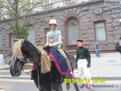 Festivalul ori și ori, Moscova - 