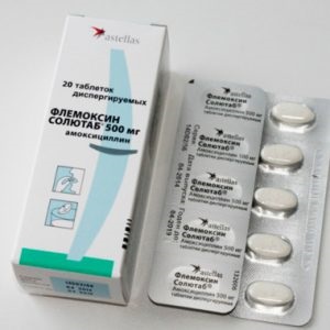 Flemoxin Solutab и комбинация алкохол, спрете алкохолизъм