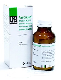 Aplicarea solventului Flemoxin în timpul sarcinii și gav